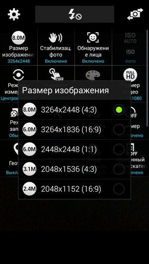 Смартфон Samsung Galaxy S5 mini:, фото 26
