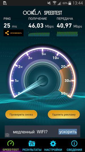 Смартфон Samsung Galaxy S5 mini:, фото 39