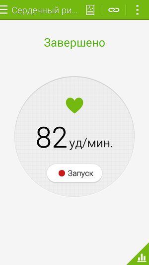 Смартфон Samsung Galaxy S5 mini:, фото 52