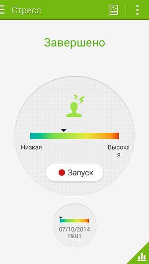 Смартфон Samsung Galaxy S5 mini:, фото 53