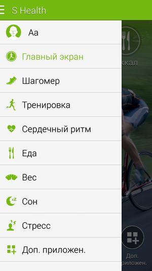 Смартфон Samsung Galaxy S5 mini:, фото 55