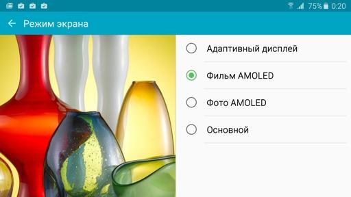 Обзор смартфона Samsung Galaxy S6 edge+. Тестирование дисплея