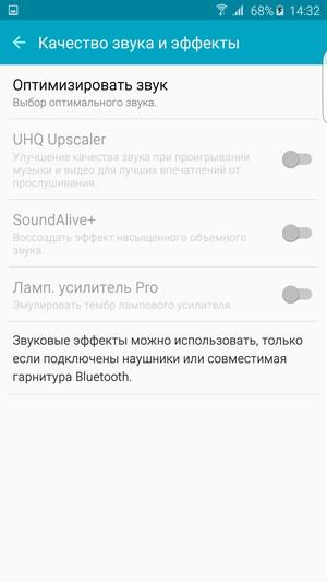 Смартфон Samsung Galaxy S6 edge+:, фото 25