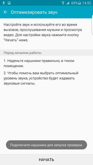 Смартфон Samsung Galaxy S6 edge+:, фото 26