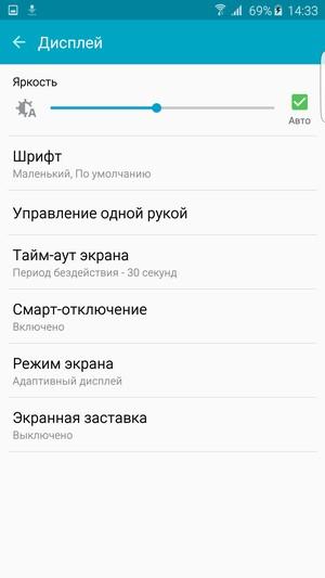 Смартфон Samsung Galaxy S6 edge+:, фото 20