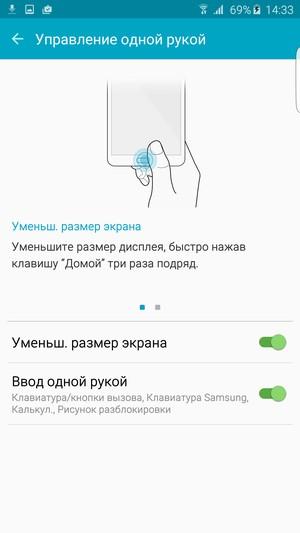 Смартфон Samsung Galaxy S6 edge+:, фото 70