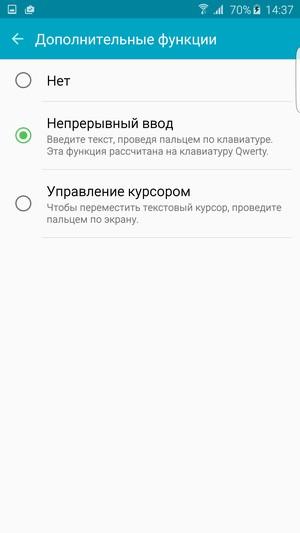 Смартфон Samsung Galaxy S6 edge+:, фото 74