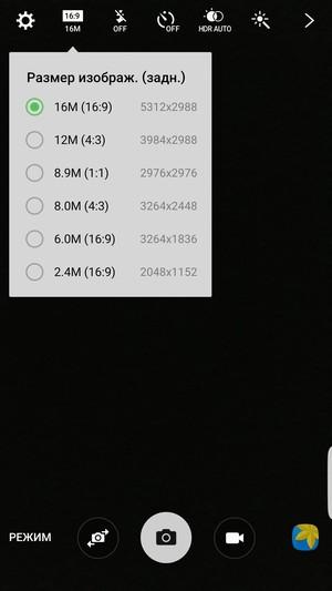 Смартфон Samsung Galaxy S6 edge+:, фото 32
