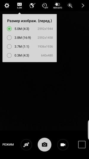 Смартфон Samsung Galaxy S6 edge+:, фото 33