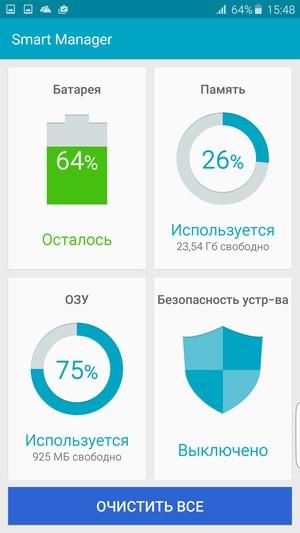 Смартфон Samsung Galaxy S6 edge+:, фото 90