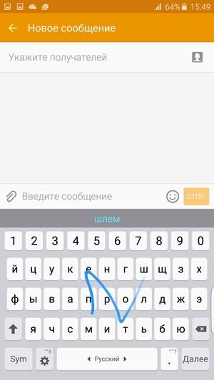 Смартфон Samsung Galaxy S6 edge+:, фото 75