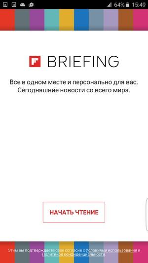 Смартфон Samsung Galaxy S6 edge+:, фото 92