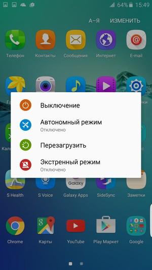 Смартфон Samsung Galaxy S6 edge+:, фото 79
