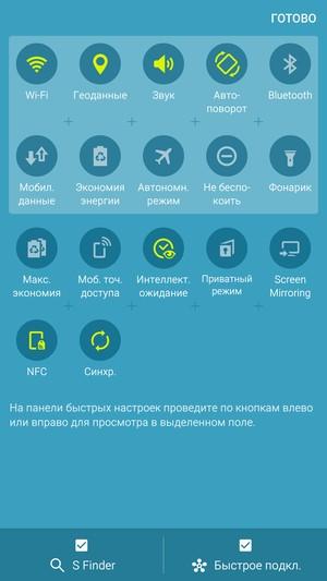 Смартфон Samsung Galaxy S6 edge+:, фото 81