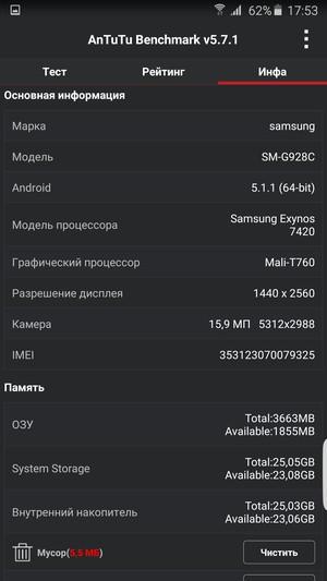 Смартфон Samsung Galaxy S6 edge+:, фото 96