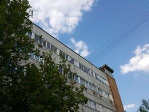 Смартфон Samsung Galaxy S6 Edge:, фото 34