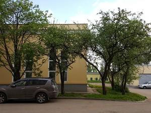 Смартфон Samsung Galaxy S6 Edge:, фото 27