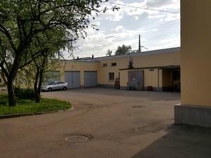 Смартфон Samsung Galaxy S6 Edge:, фото 46
