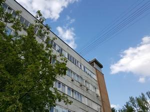 Смартфон Samsung Galaxy S6 Edge:, фото 54