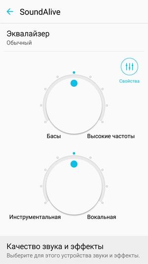 Смартфон Samsung Galaxy S6 Edge:, фото 15