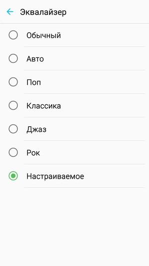 Смартфон Samsung Galaxy S6 Edge:, фото 19