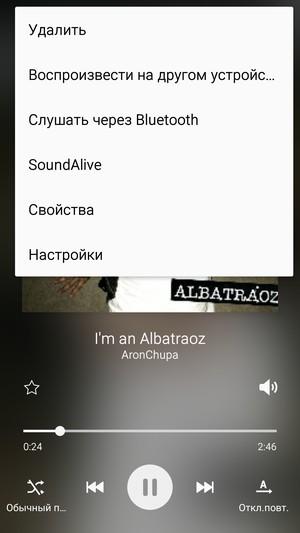 Смартфон Samsung Galaxy S6 Edge:, фото 18