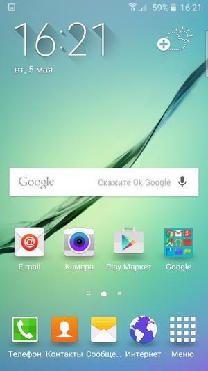 Смартфон Samsung Galaxy S6 Edge:, фото 66
