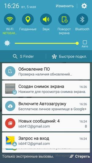Смартфон Samsung Galaxy S6 Edge:, фото 68
