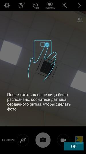 Смартфон Samsung Galaxy S6 Edge:, фото 23