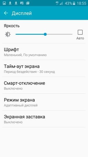 Смартфон Samsung Galaxy S6 Edge:, фото 13