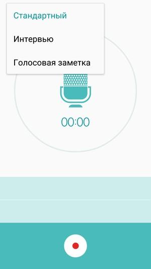 Смартфон Samsung Galaxy S6 Edge:, фото 20