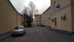 Смартфон Samsung Galaxy S6:, фото 42