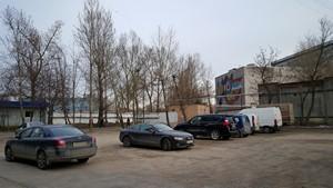 Смартфон Samsung Galaxy S6:, фото 40