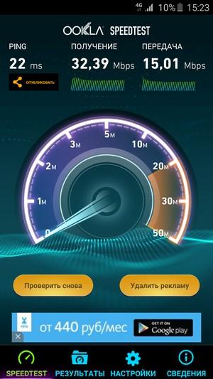 Смартфон Samsung Galaxy S6:, фото 54