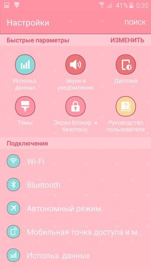 Смартфон Samsung Galaxy S6:, фото 67