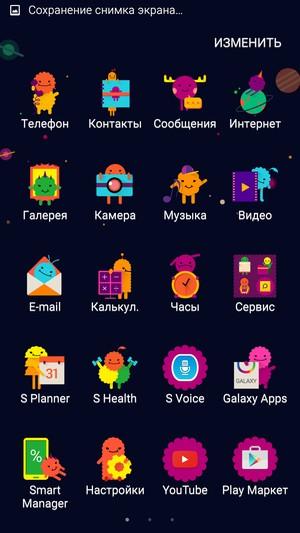 Смартфон Samsung Galaxy S6:, фото 69