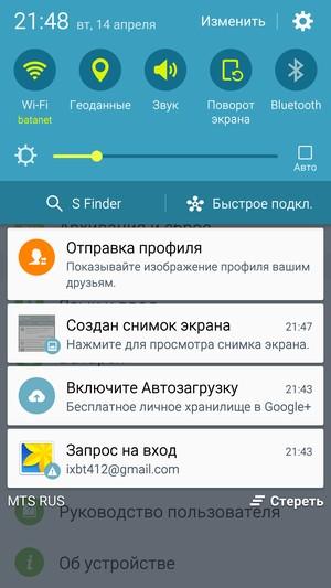 Смартфон Samsung Galaxy S6:, фото 58