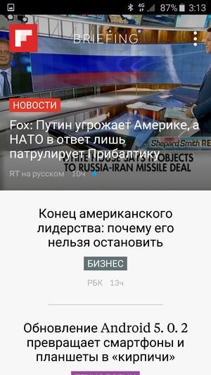 Смартфон Samsung Galaxy S6:, фото 63