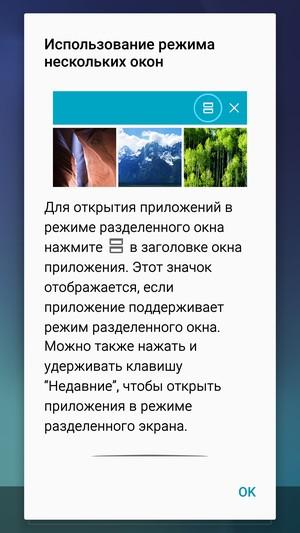 Смартфон Samsung Galaxy S6:, фото 72