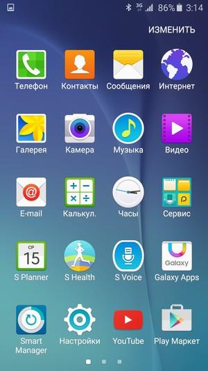 Смартфон Samsung Galaxy S6:, фото 83