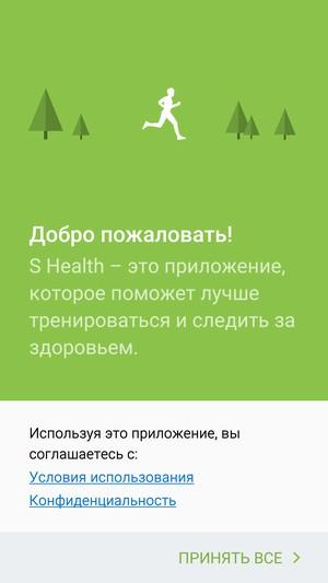Смартфон Samsung Galaxy S6:, фото 78