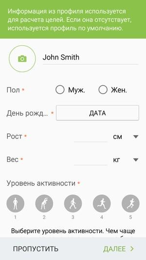 Смартфон Samsung Galaxy S6:, фото 79
