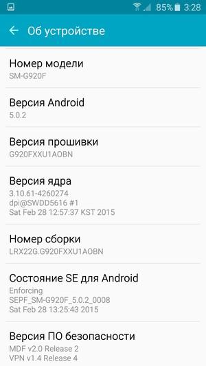 Смартфон Samsung Galaxy S6:, фото 85