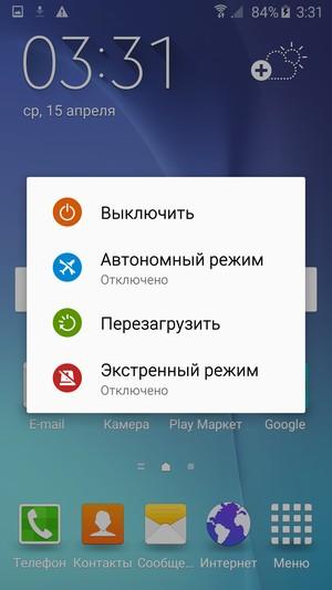 Смартфон Samsung Galaxy S6:, фото 61