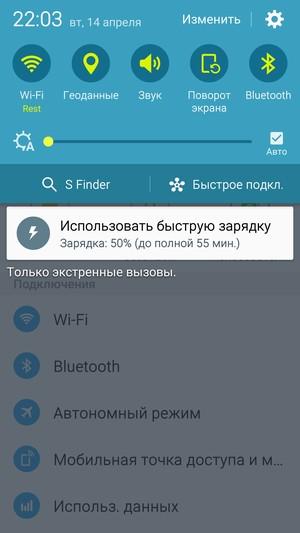 Смартфон Samsung Galaxy S6:, фото 77