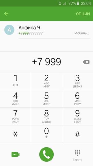 Смартфон Samsung Galaxy S6:, фото 57