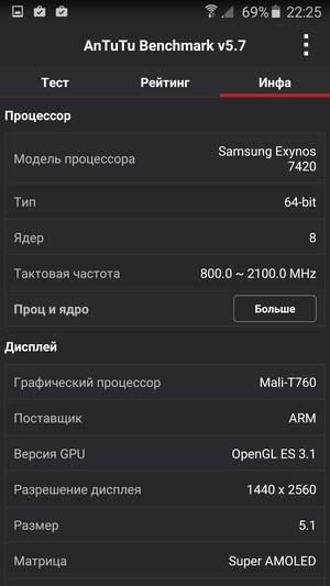 Смартфон Samsung Galaxy S6:, фото 87