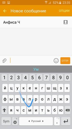 Смартфон Samsung Galaxy S6:, фото 56