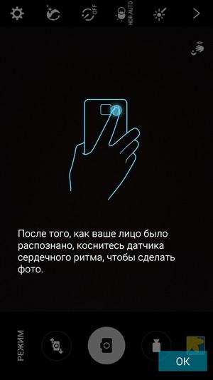 Смартфон Samsung Galaxy S6:, фото 29
