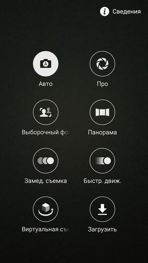 Смартфон Samsung Galaxy S6:, фото 28